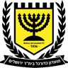 بيتار بتاح تكفا