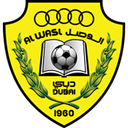 الوصل