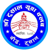Tushal Youth Club