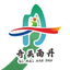 Qi Mei Nan Dan