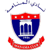 المنامة