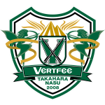Vertfee Takahara Nasu Vertfee Takahara Nasu