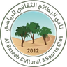 Al Bataeh U23