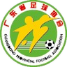 Guangdong U16