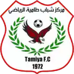 MS Tamea