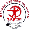 Bnei Majdal Krum United