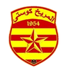 Merikh Kosti