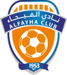 Al Fayha