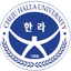CHEJU HALLA UNIVERSITY