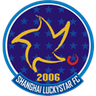 Shanghai Xingyunxing U15
