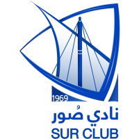 نادي صور
