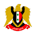 Al-Jaish Damascus