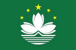 Macau U15 Macau U15