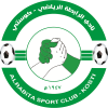 رابيتا كوستي