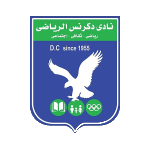 دكرنس