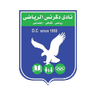 دكرنس