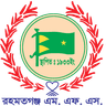 رحمتجانج