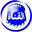 الشرقية
