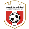 الجزيرة الحمراء