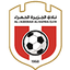 الجزيرة الحمراء