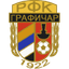Graficar Beograd U19