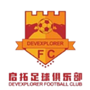 Xi'an Gaoxin NO.2 Middle School Qituo U15