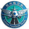 Ezhou Team