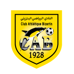 بيزرتين