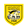 بيزرتين