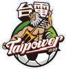 Taiwan Power Company