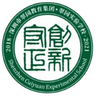 Shenzhen Cuiyuan Experimental School U15