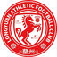 Lanzhou Longyuan Athletics U17