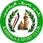 Karbala'a