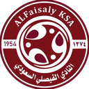 Al-Faisaly Harmah