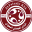 Al-Faisaly Harmah
