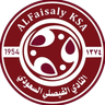 Al-Faisaly Harmah