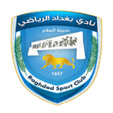بغداد