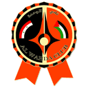Al-Wahda Damascus