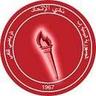 اتحاد إب