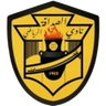 الصداقة