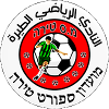 الطيره