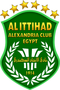 الاتحاد السكندري الاتحاد السكندري