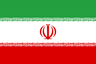 إيران