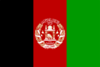 Afghanistan U20