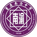 Chongqing Nankai U17