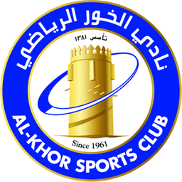 الخور
