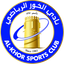 Al Khor SC