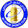 Al Khor SC