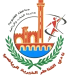 Al Qanater