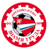 زناميا ترودا